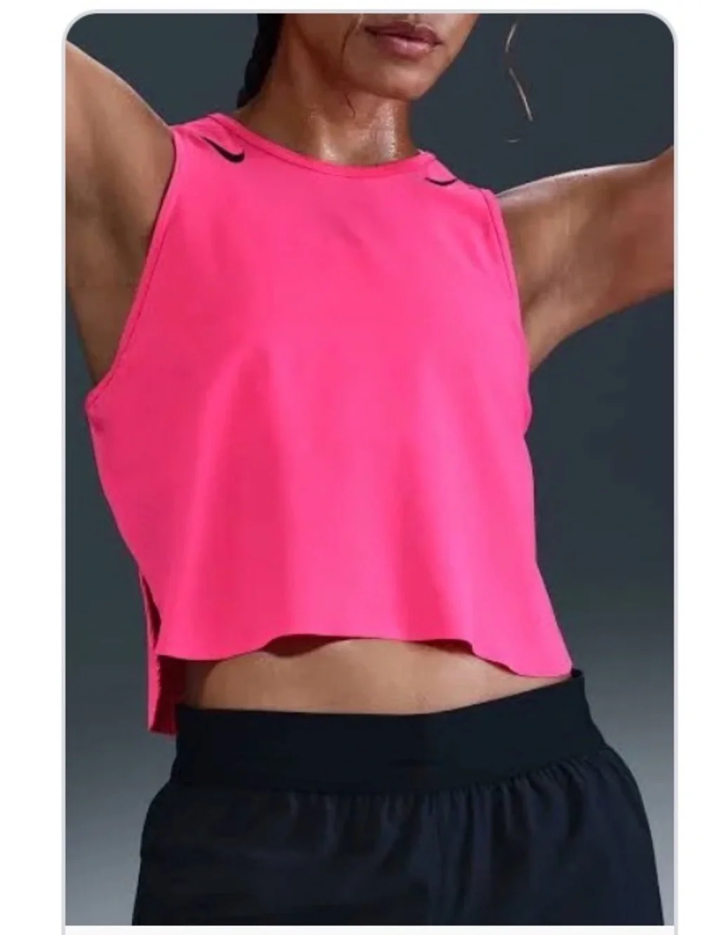 Nike perform your